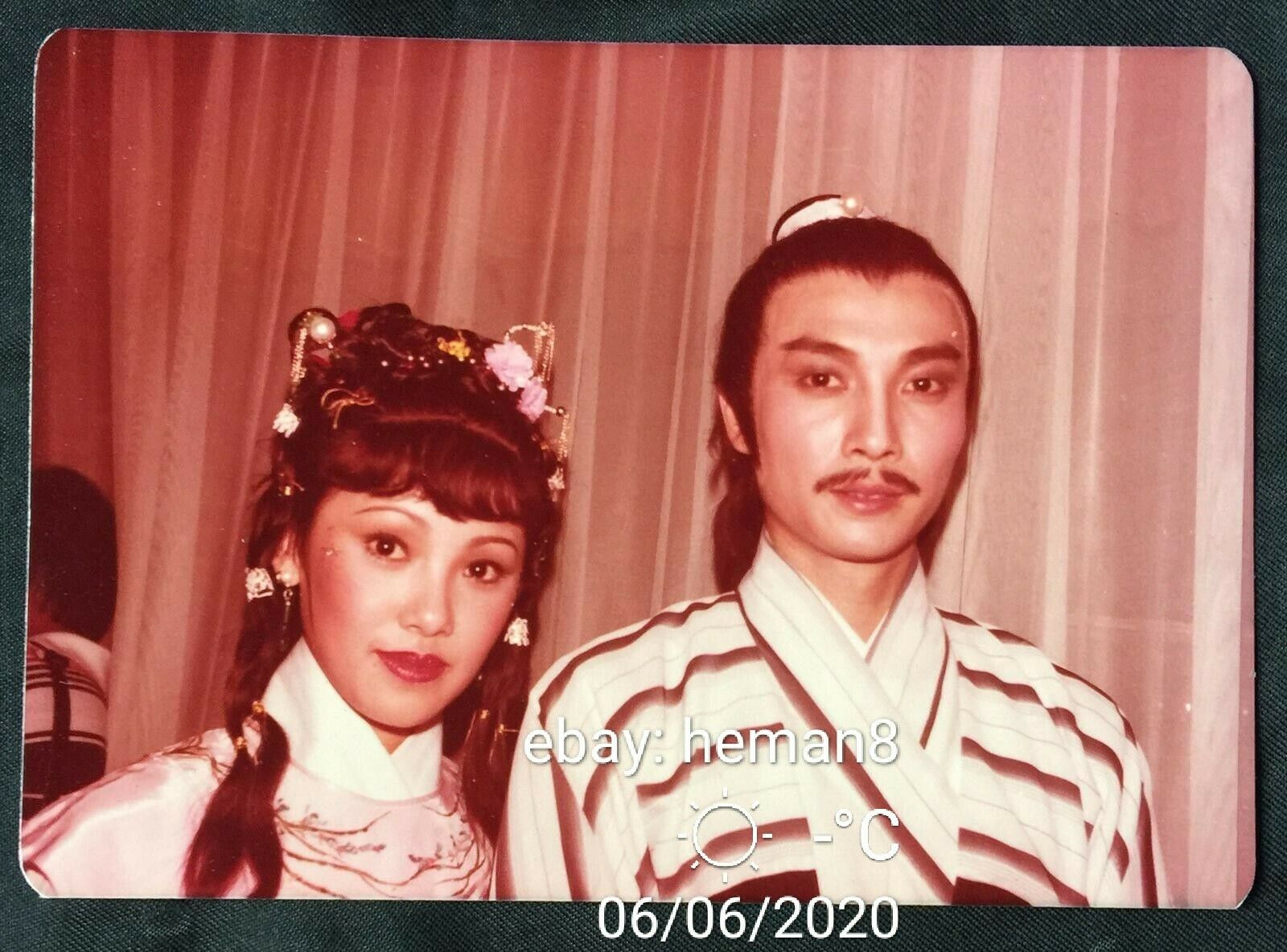 陸小鳳之武當之戰 Luk Siu Fung III – 790412