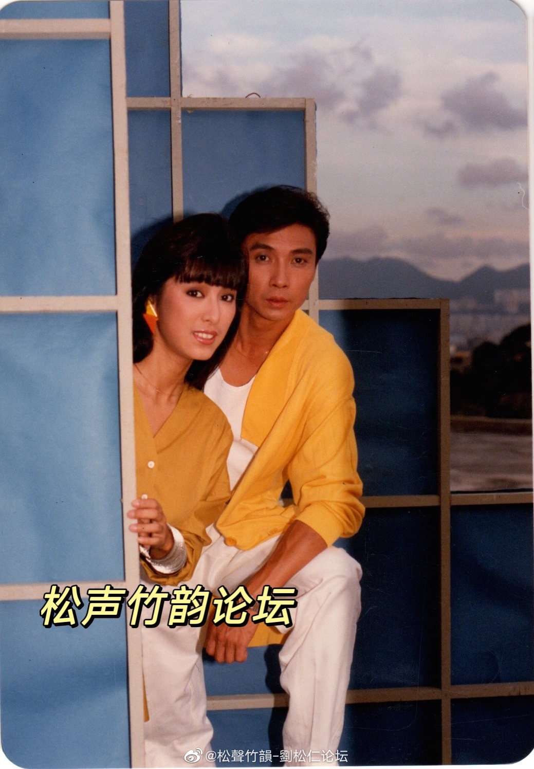 法網柔情 Law and Order – TVWeekly559