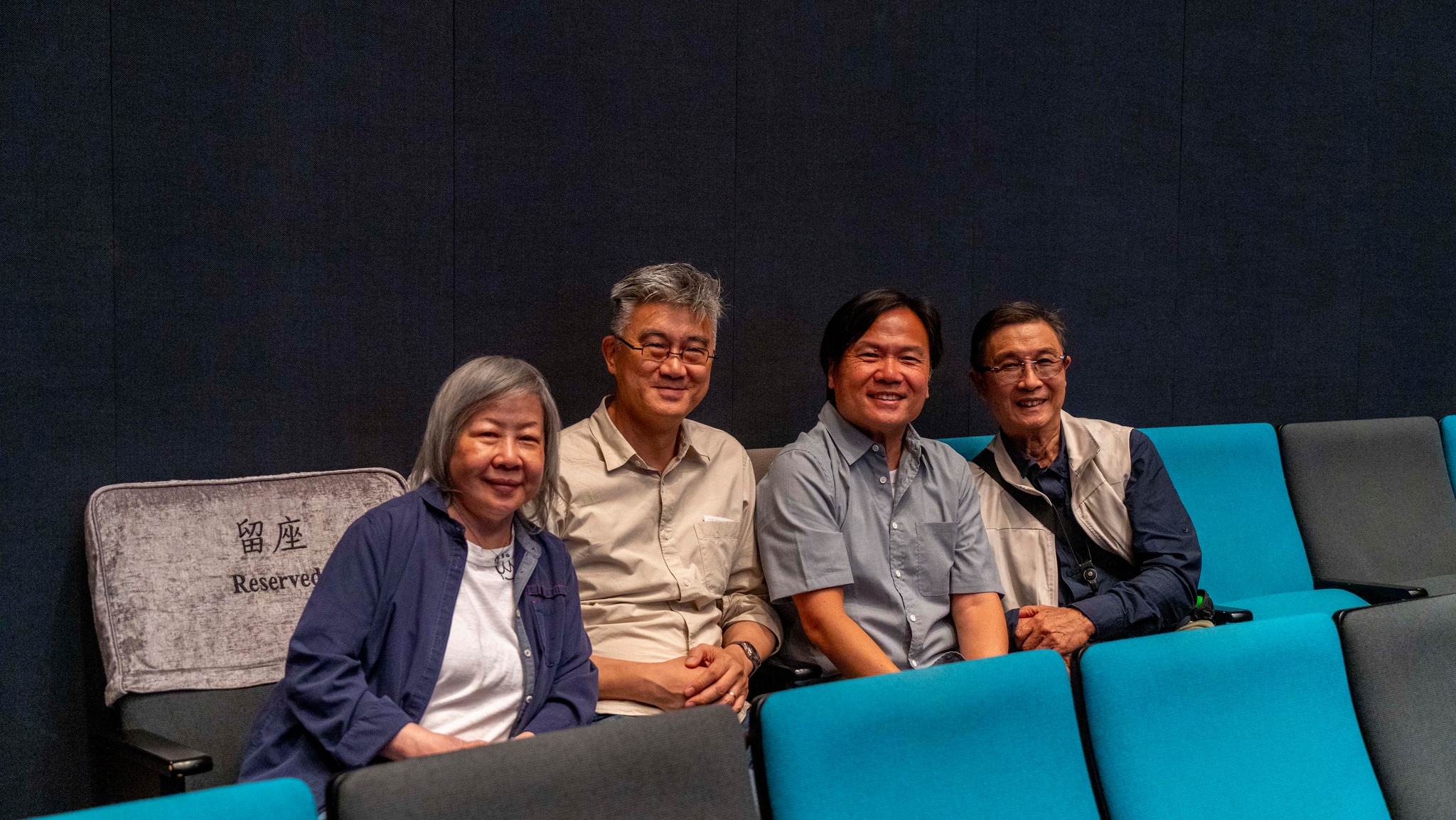 中華文化節 2025 秦漢文脈影裡尋 – 250705